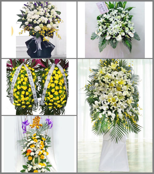 福建泉州晋江市安海镇白事花篮预定